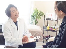 ヒーリングハーツ(Healing Hearts)の雰囲気（結果だし◎しっかりカウンセリングを行い理想の肌へ導きます！）