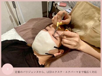 moon 池袋【ムーン】 LEDマツエク/まつげパーマ/マツパ/パリジェンヌ/アイブロウ/眉毛/マツパからLEDマツエクまで対応