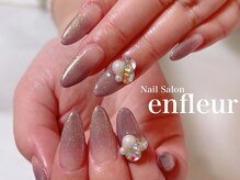 ネイルサロン アンフルール/