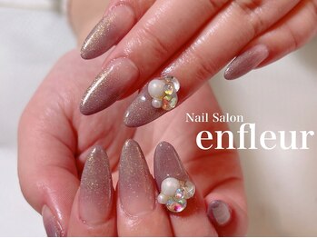 ネイルサロン アンフルール/