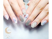 リマイン(Rymine)/