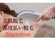 マーヴェラス(Marvelous)の写真