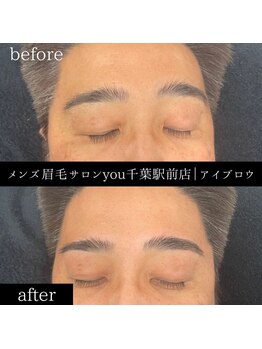 ユー 千葉駅前店(you)/ビフォ－アフター写真
