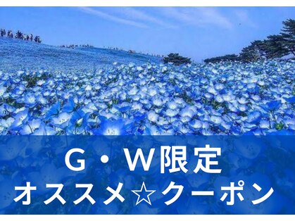 ラクス 柏店(楽es)の写真