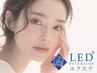 ◆LEDエクステ&◆フラットラッシュ140本《初回オフ無料》¥8500