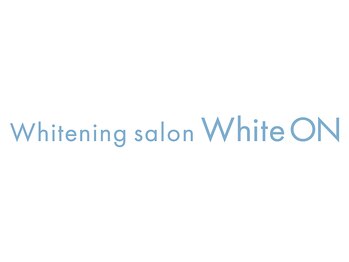 ホワイト オン(WHITE ON)の写真/お得に体験！１回の施術で白さを実感できるエステサロン☆手ぶらで通いやすい◎