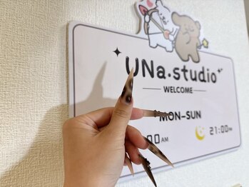 UNa. Studio博多【フィルイン/ワンホン/マグネット/フレンチ/長さ出し/持ち込み】の写真/【博多駅3分/個室】歴10年の技術×最新AIライト導入◎≪持ち込みデザイン大歓迎★≫360°美しいフォルムへ