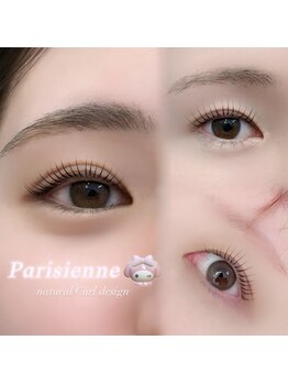 プリュスマイル(+Smile.)の写真/【モチが好評のパリジェンヌ】お悩み別似合わせデザイン◎ダメージレスで可愛い目元に◎初めての方も安心◎