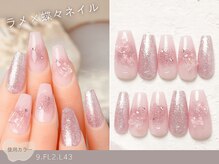 ナイスネイル 高槻店/60種類から選ぶトレンドネイル