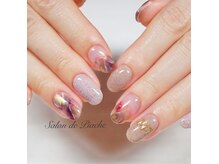 ピアシェ(Piache)/