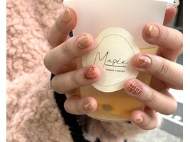 Winter nail