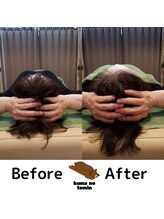 クマの冬眠 高知店/エラハリ、食い縛り