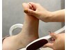 《フット角質ケア+スクラブorパック》※フットジェルメニューとのセット必須