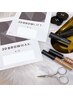 4週間以内 3D BROW WAXのみ