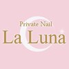 ラ ルーナ(La Luna)のお店ロゴ