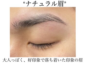 ロッソ ウオモ(ROSSO Uomo)/