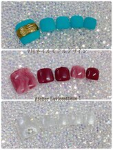 アトリエ ラヴィエベル(Atelier La vie est belle!)/Jr.ネイリスト７月デザイン