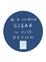 クリア(CLEAR)/