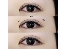 エルプラス(elu+)/フラットラッシュ100本