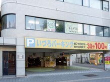 ベルツリー(BELLTREE)/外観