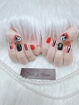 ブロックファイブハナ(Block 5 HANA)/