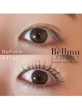 ベルム(Bellmu)/上下ラッシュリフトBefore/After