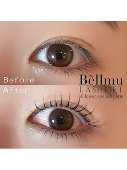 ベルム(Bellmu)/上下ラッシュリフトBefore/After