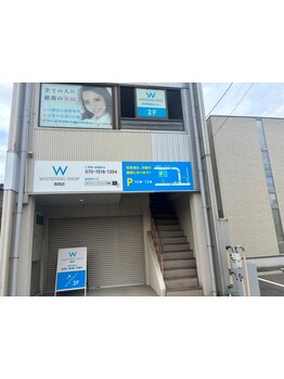 初めての方にオススメ