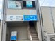 ホワイトニングショップ 高岡店の写真/【お得なクーポン多数ご用意！】歯は第一印象を決める大切なパーツ！自然な白さから女優のような白さまで☆