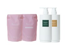 エステアンドネイルサロン ラフィネル(Raffinelle)/【バーデンス】フローラルの香り