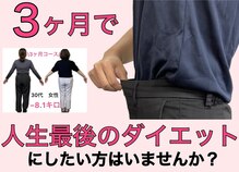 大場はりきゅう接骨院 整体院