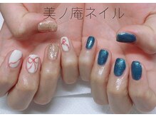 美ノ庵ネイルサロン メトロポリタン前店/