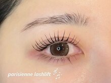 アンフルール 仙台店(Une fleur)/【パリジェンヌラッシュリフト】