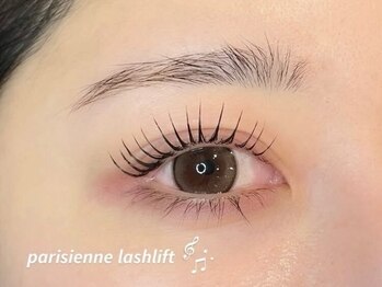 アンフルール 仙台店(Une fleur)/【パリジェンヌラッシュリフト】