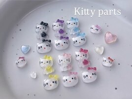 キティーネイルパーツ♪