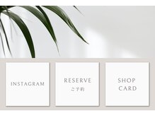 オーシャン(OCEAN)/SHOP CARD 【NEW】