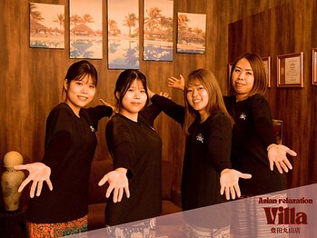 アジアンリラクゼーション ヴィラ 豊田丸山店(asian relaxation villa)/【スタッフ写真】