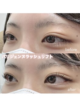 レディエント(Radiant)/パリジェンヌラッシュリフト