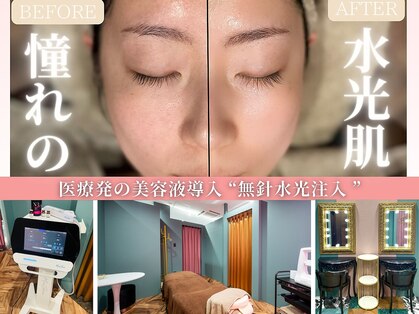 ドクターエイチ 四ツ橋堀江店(Doctor.H)の写真