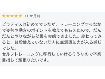 デップ 郡山店(DEP)/