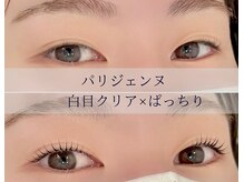 アイキャンディー 銀座店(EYE CANDY)/パリジェンヌ上向きデザイン