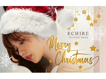 エシレ(ECHIRE)の写真