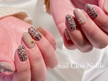 ネイルクルーノーヴル(nail Clou Noble)/お洒落ツイード