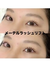 レディエント 北浦和店(Radiant)/メーテルラッシュリフト