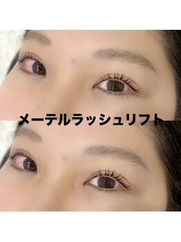 レディエント 北浦和店(Radiant)/メーテルラッシュリフト