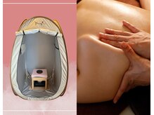 レナンセラ バイ カトレアグループ(Renanthera by カトレアGroup)/アロマリンパ×ローズ蒸し