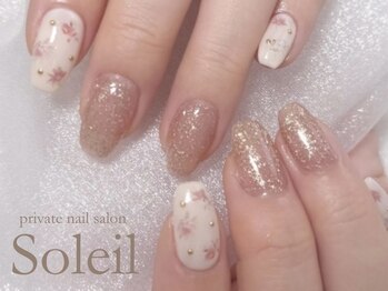 ソレイユ(Soleil)の写真/定番・トレンド・季節・大人可愛い、豊富なデザインから選べる♪アートはフォトギャラリーをご覧ください
