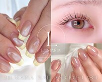 リルマリア 合川店(Lil'maria)