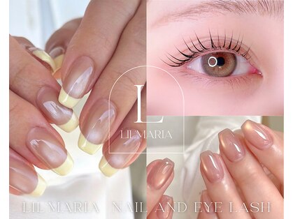 リルマリア 合川店(Lil'maria)の写真