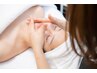 【再来】4週間以内！小顔矯正×頭骨ヘッドスパ★たるみ眼精疲労に！ 9,900円